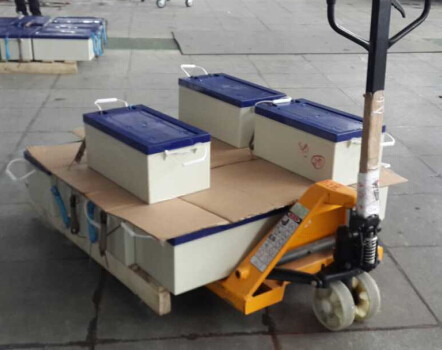 <a href='http://58rom.com' title='電池運輸' >電池運輸</a>