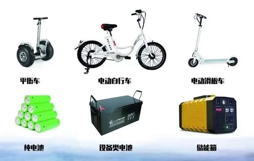 鋰<a href='http://58rom.com' title='電池海運(yùn)' >電池海運(yùn)</a>出口