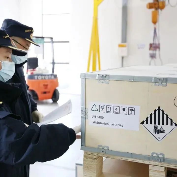 鋰<a href='http://58rom.com' title='電池運輸' >電池運輸</a>